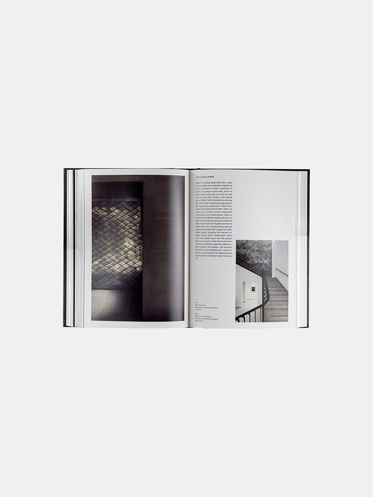 Hiroshi Sugimoto and Tomoyuki Sakakida: Old Is New