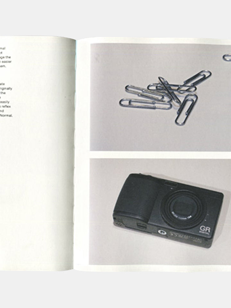Super Normal: Sensations of the Ordinary